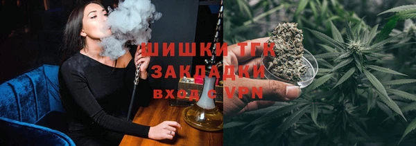 a pvp Балахна