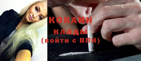 a pvp Балахна