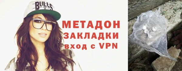 PSILOCYBIN Балабаново