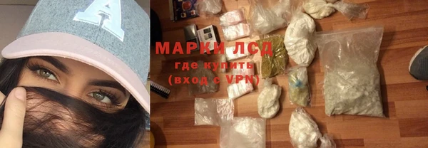 a pvp Балахна