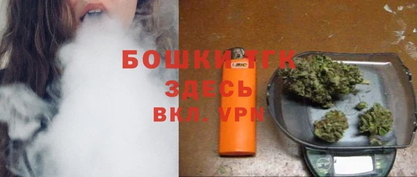a pvp Балахна