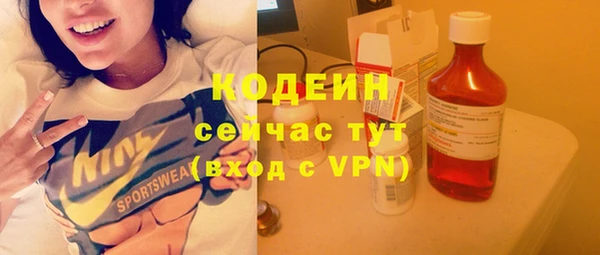 a pvp Козловка