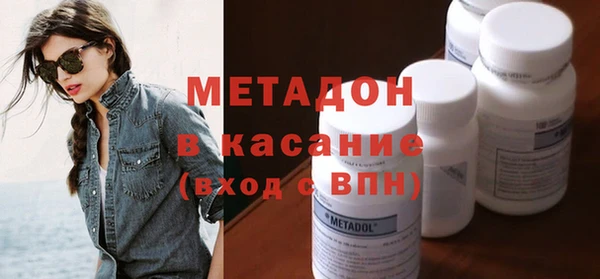 кокаин премиум Баксан