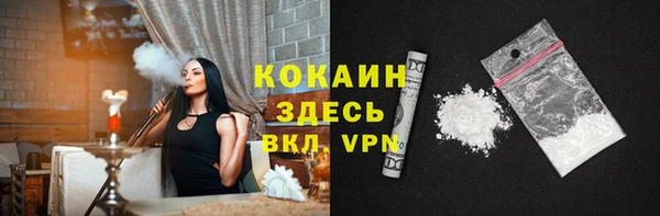 a pvp Балахна