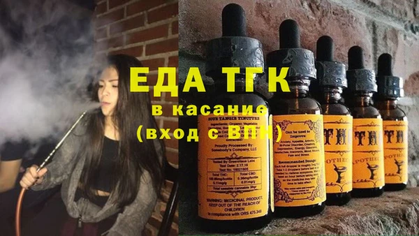 кокаин премиум Баксан