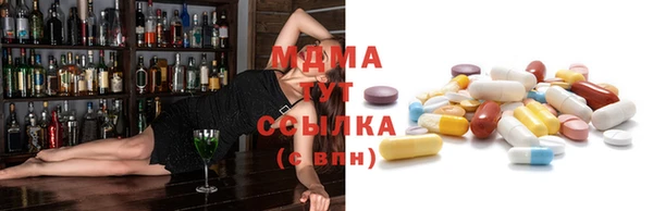 спайс Лагань