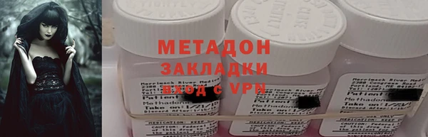 PSILOCYBIN Балабаново