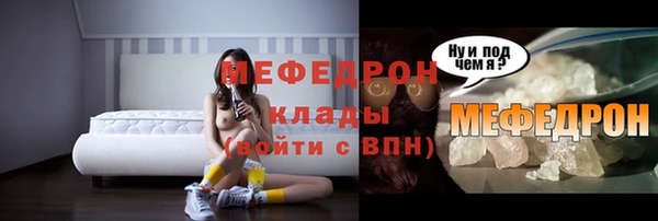 a pvp Балахна