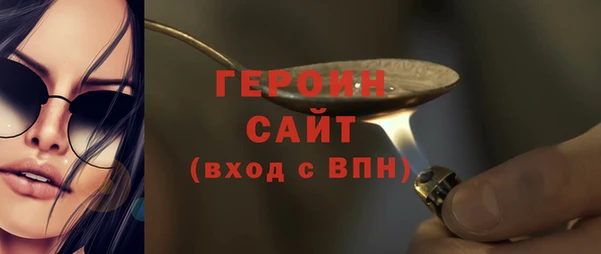 круглые Лабытнанги