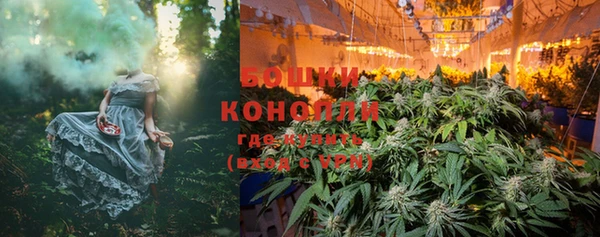 каннабис Ладушкин