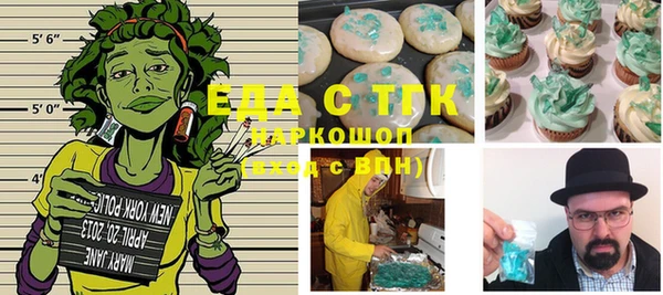 a pvp Балахна