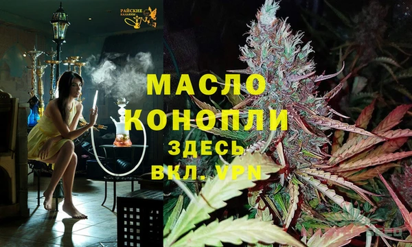 PSILOCYBIN Балабаново