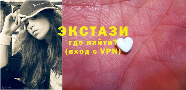 a pvp Балахна