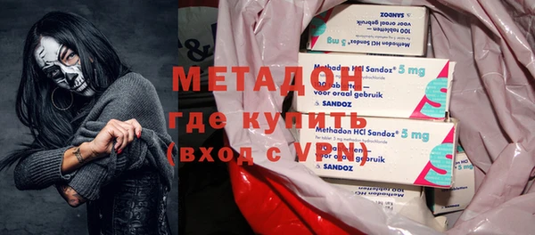PSILOCYBIN Балабаново
