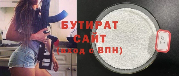 твердый Коряжма