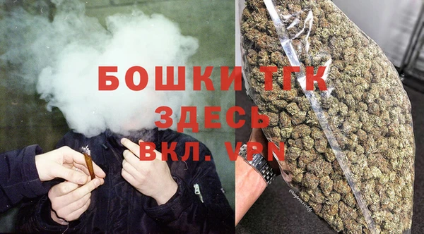 кокаин премиум Баксан