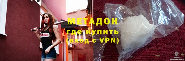 кокаин премиум Баксан