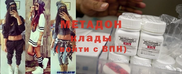 кокаин премиум Баксан