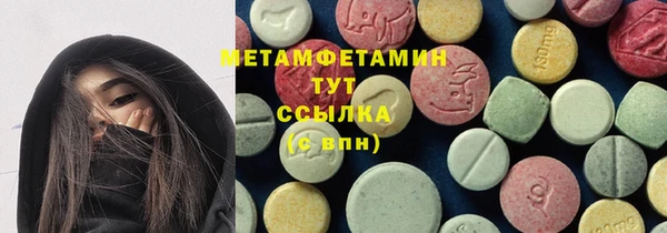 кокаин премиум Баксан