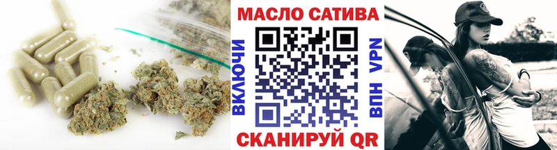 ТГК концентрат  Котельниково 